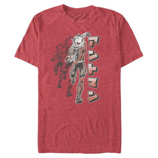 Men's Marvel Superhero Ant - Man T-Shirt - T-Shirt - Hero Merch Store