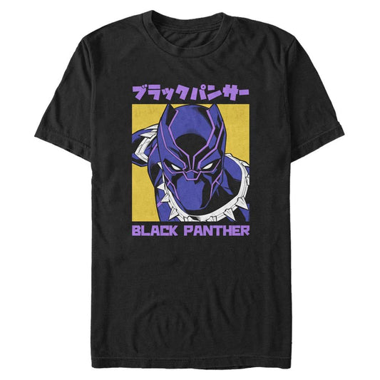 Men's Marvel Superhero Black Panther Kanji T-Shirt - T-Shirt - Hero Merch Store