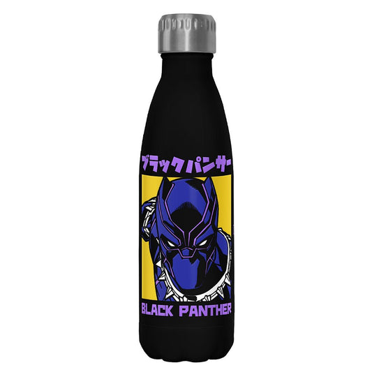 Superhero Drinkware Marvel Superhero BLACK PANTHER KANJI 17oz Stainless Steel Bottle - 17oz Stainless Steel Bottle - Hero Merch Store